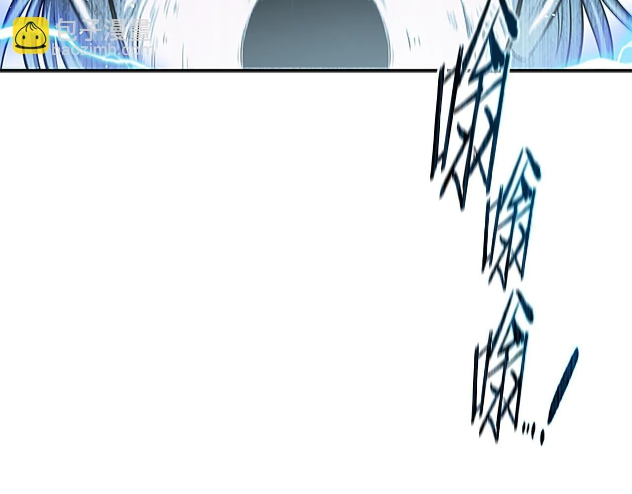 第17话 终于成功了143