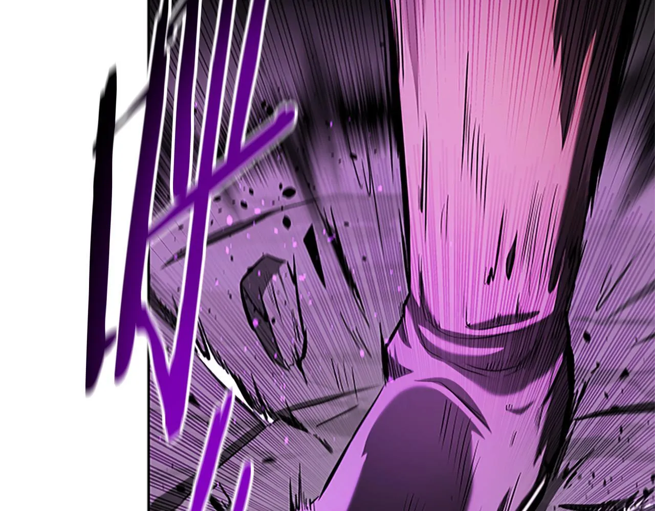 第45话 可怕的阵法217