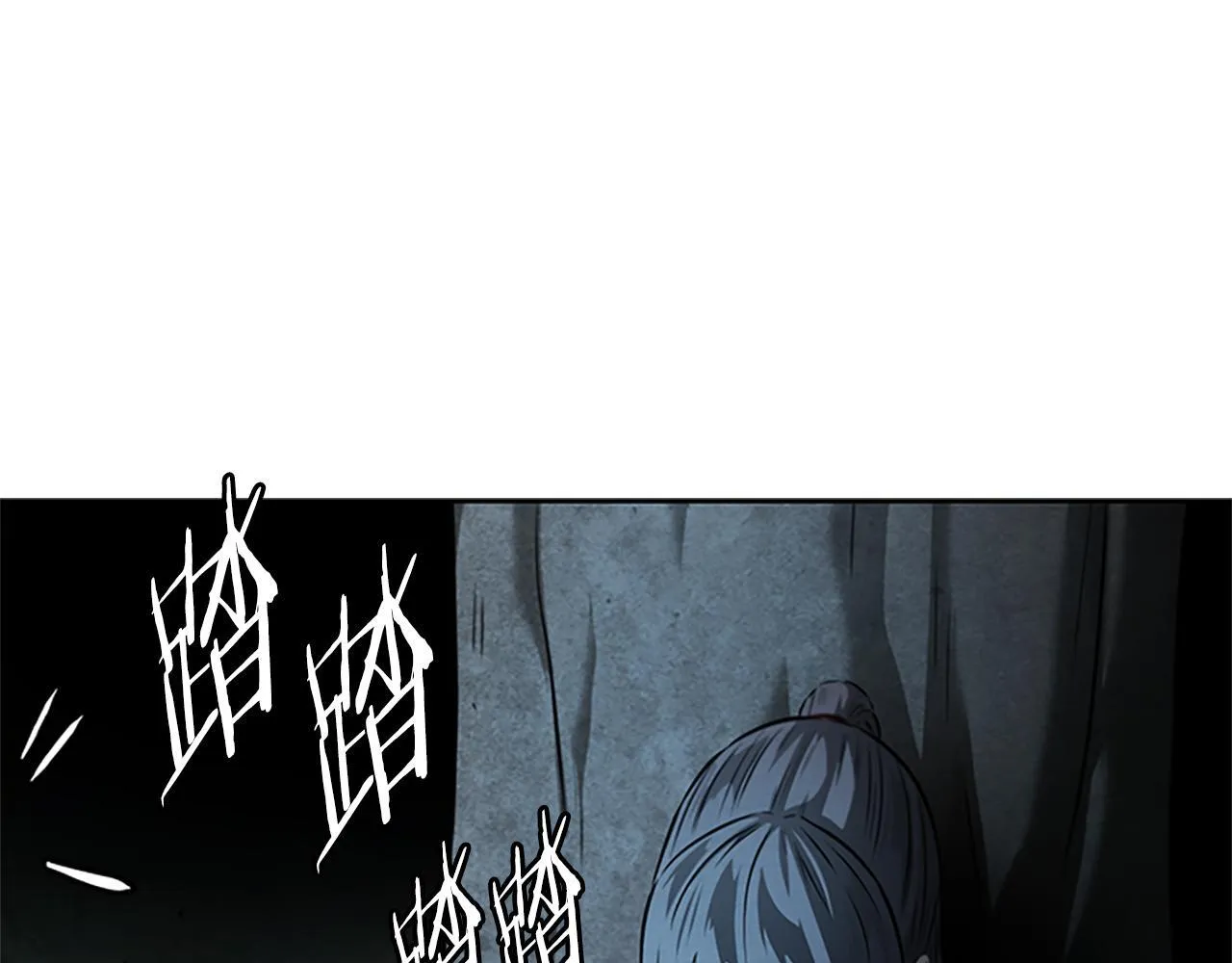 第37话 快打我啊68