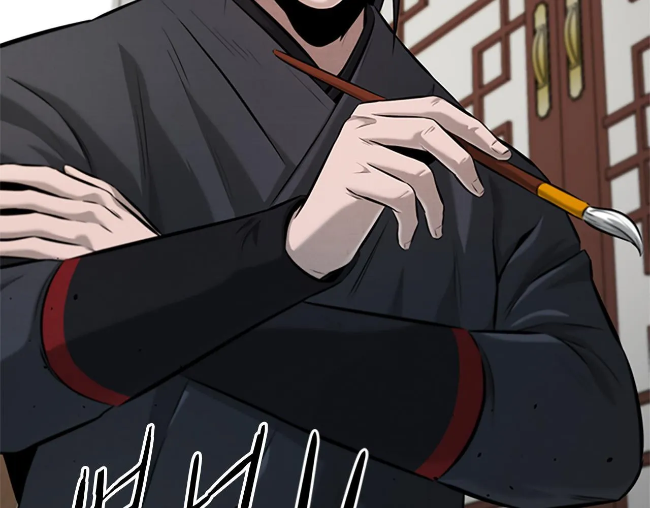 第50话 行动开始205