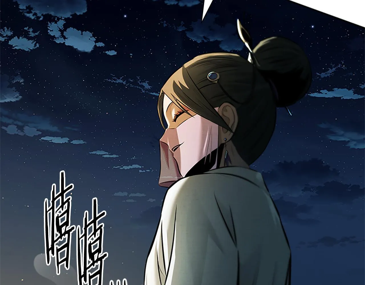 第39话 神秘的女人164
