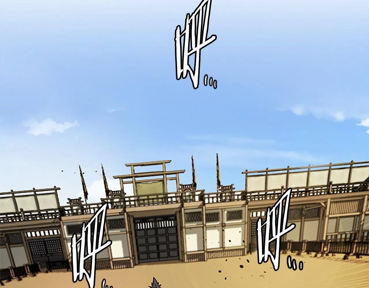 第11话 攻略家人115