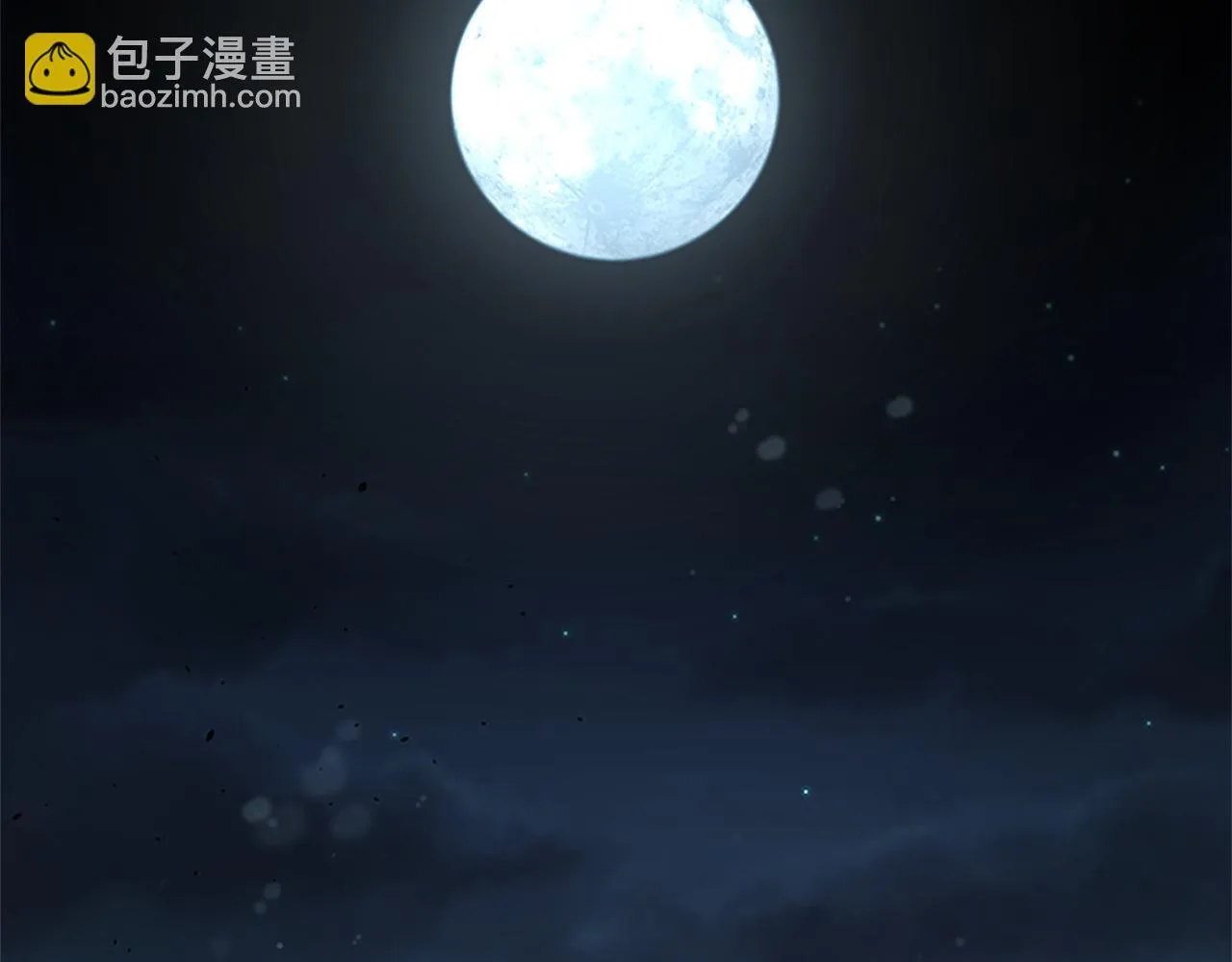 第9话 达成交易196