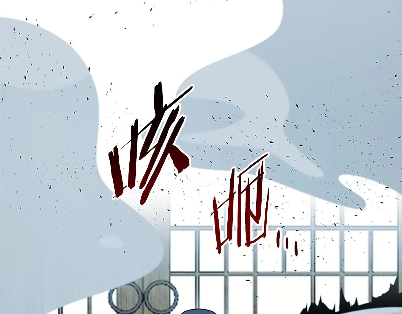 第9话 达成交易102