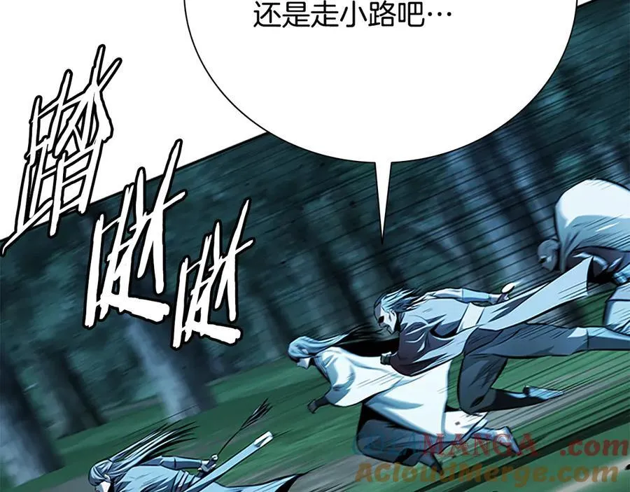 第58话 翻脸不认账204