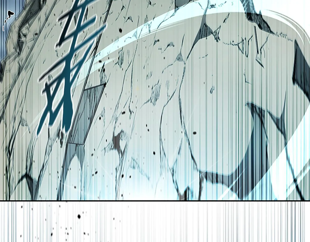 第44话 前往秘洞161