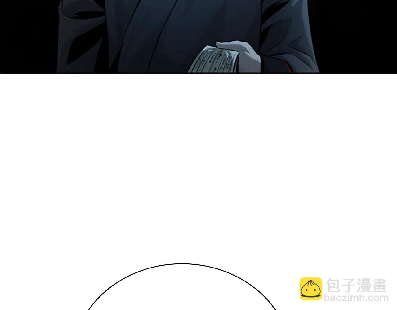 第44话 前往秘洞52