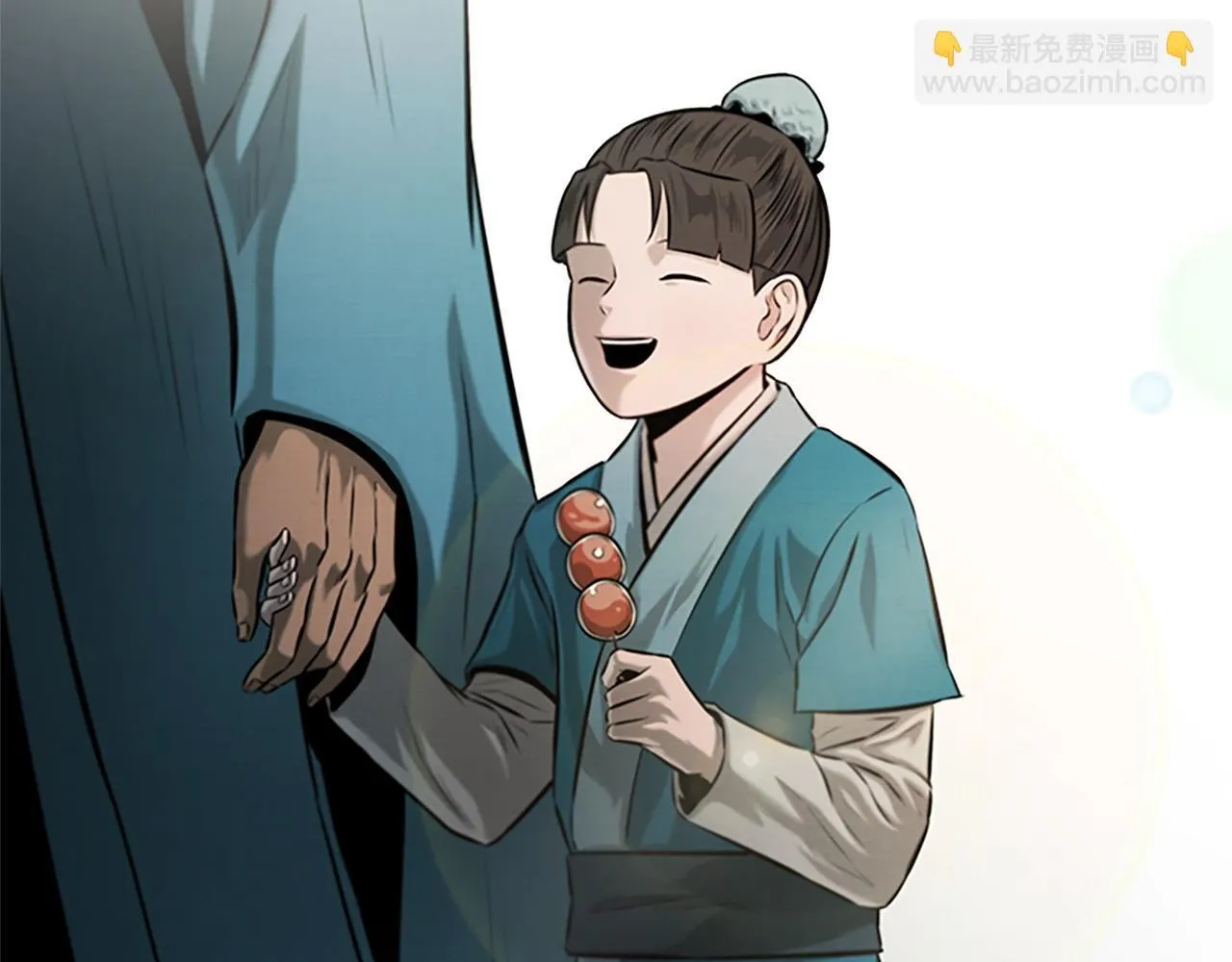 第16话 师傅我可以63