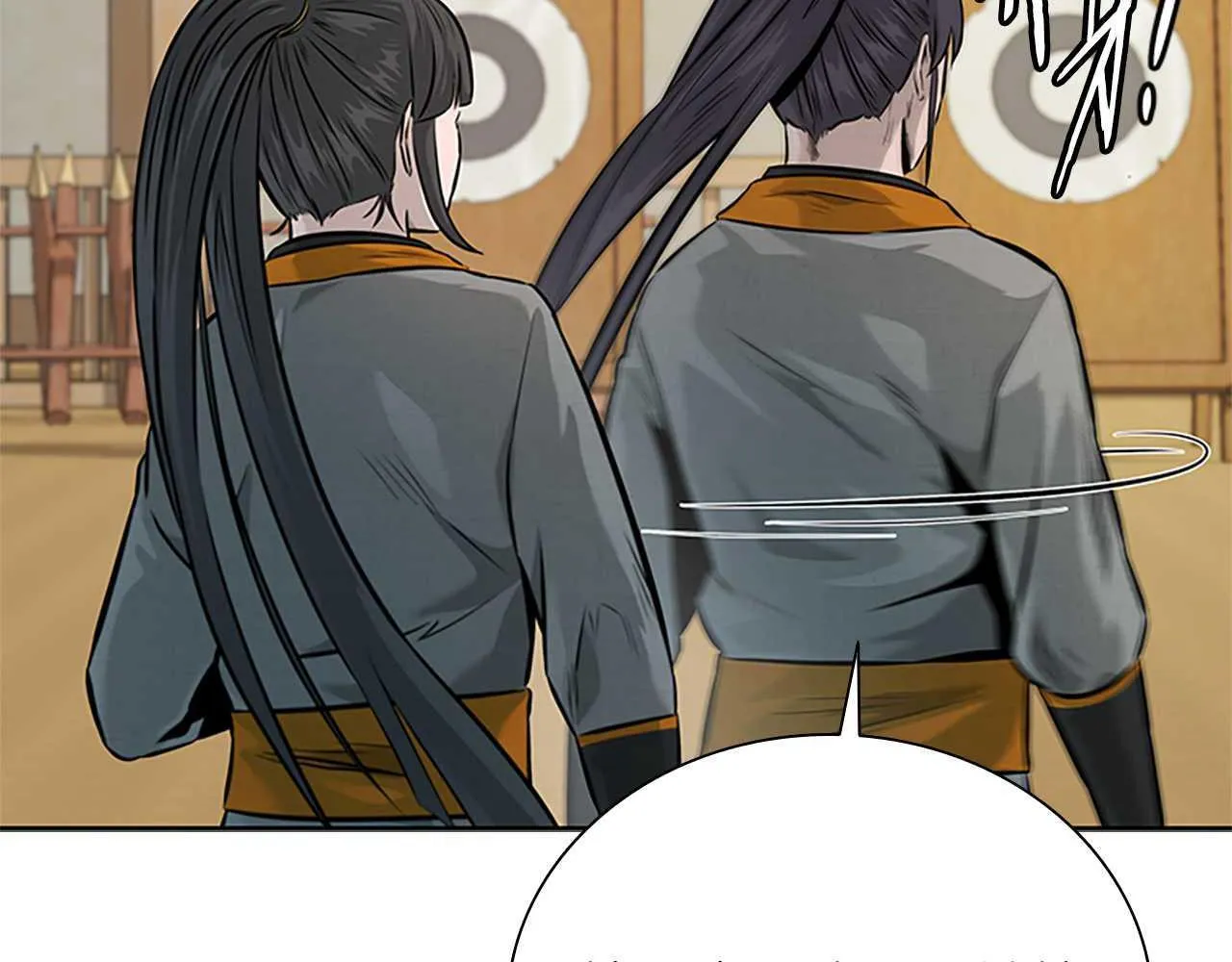 第22话 想为师傅分忧127