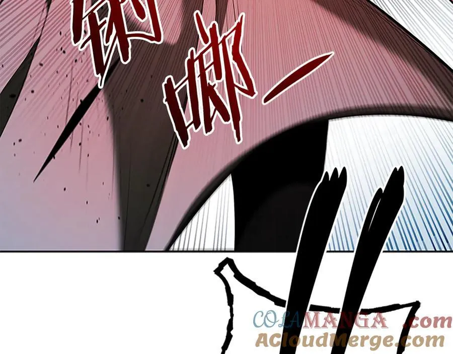 第58话 翻脸不认账228