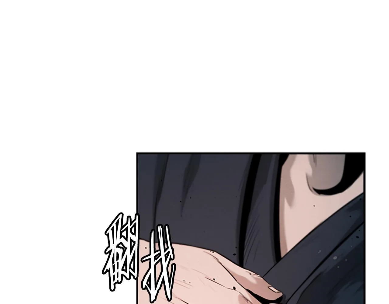 第9话 达成交易170