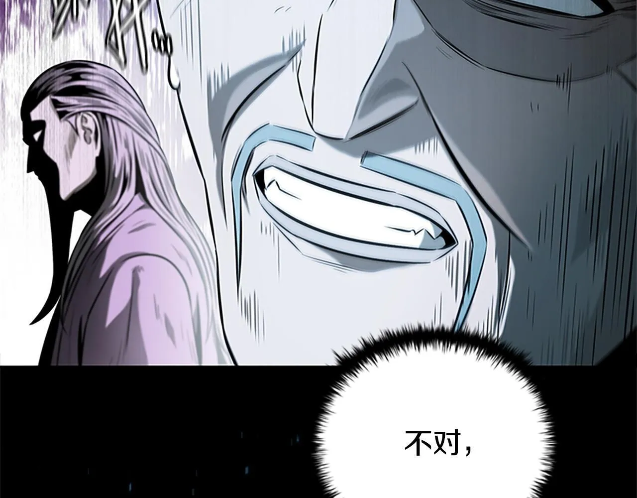 第15话 你终于来了188
