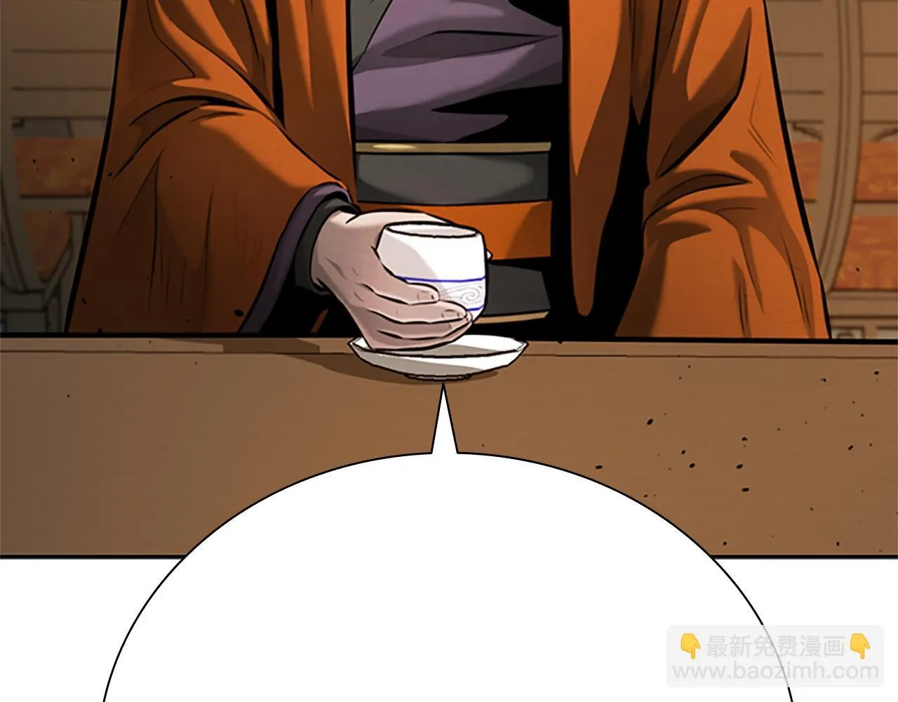 第40话 找一个人88