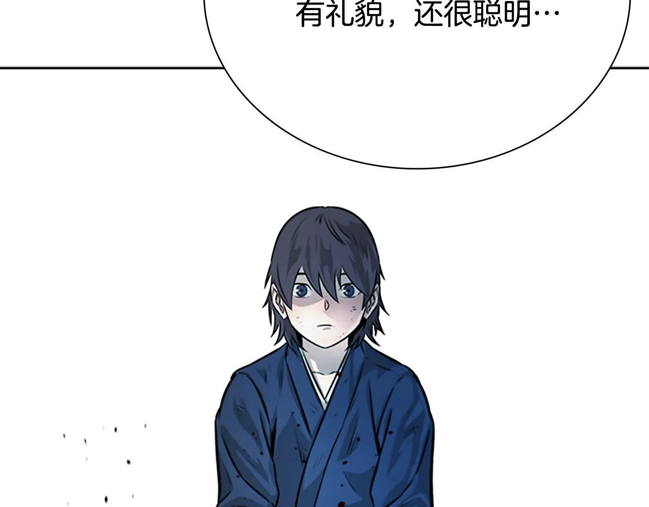 第3话 设计毒杀185