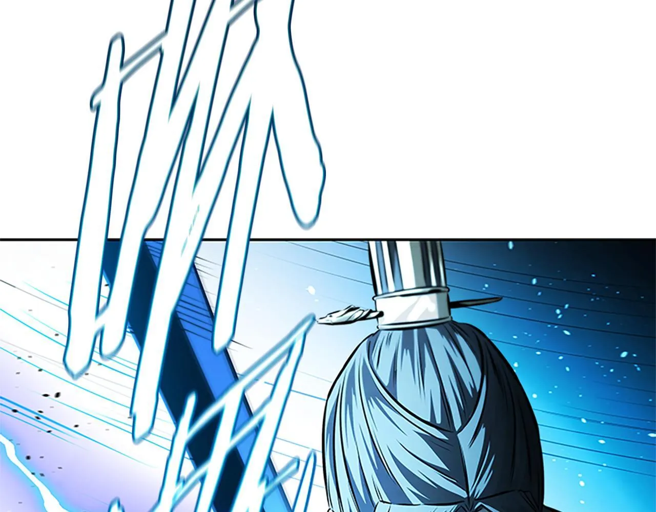 第46话 让我再次送你上路61