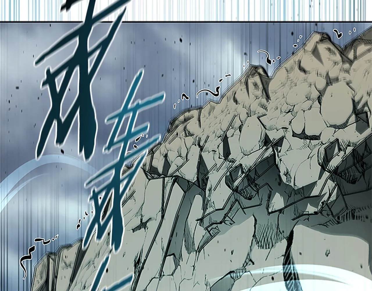第44话 前往秘洞160