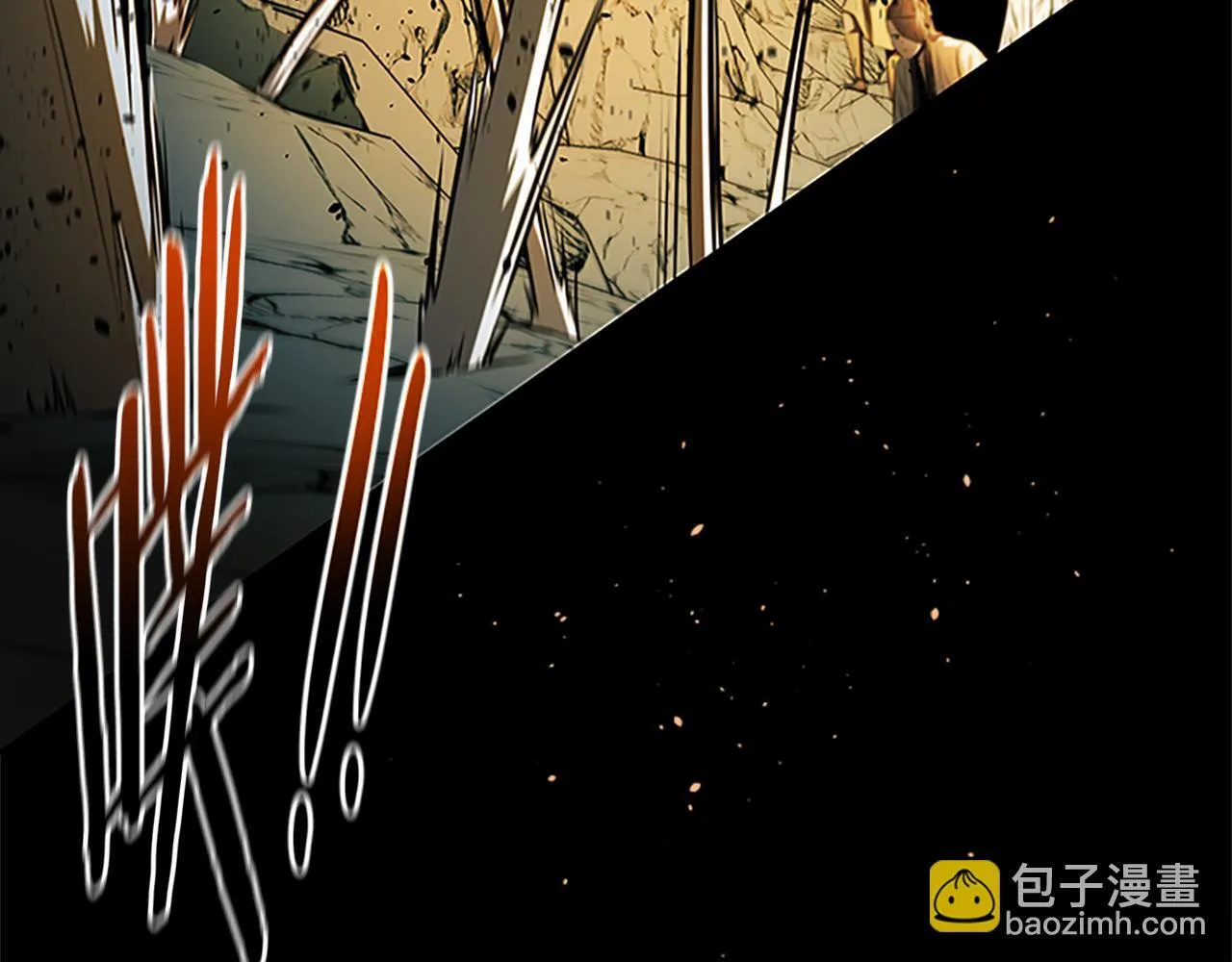 第44话 前往秘洞186