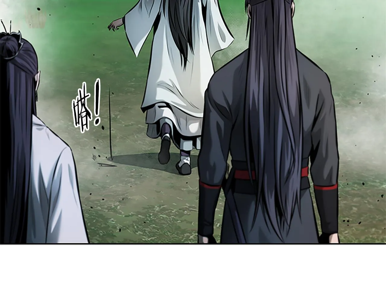第44话 前往秘洞143