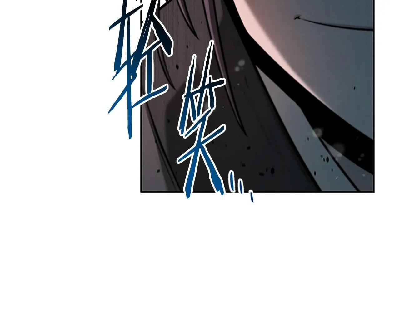 第8话 钓上大鱼197