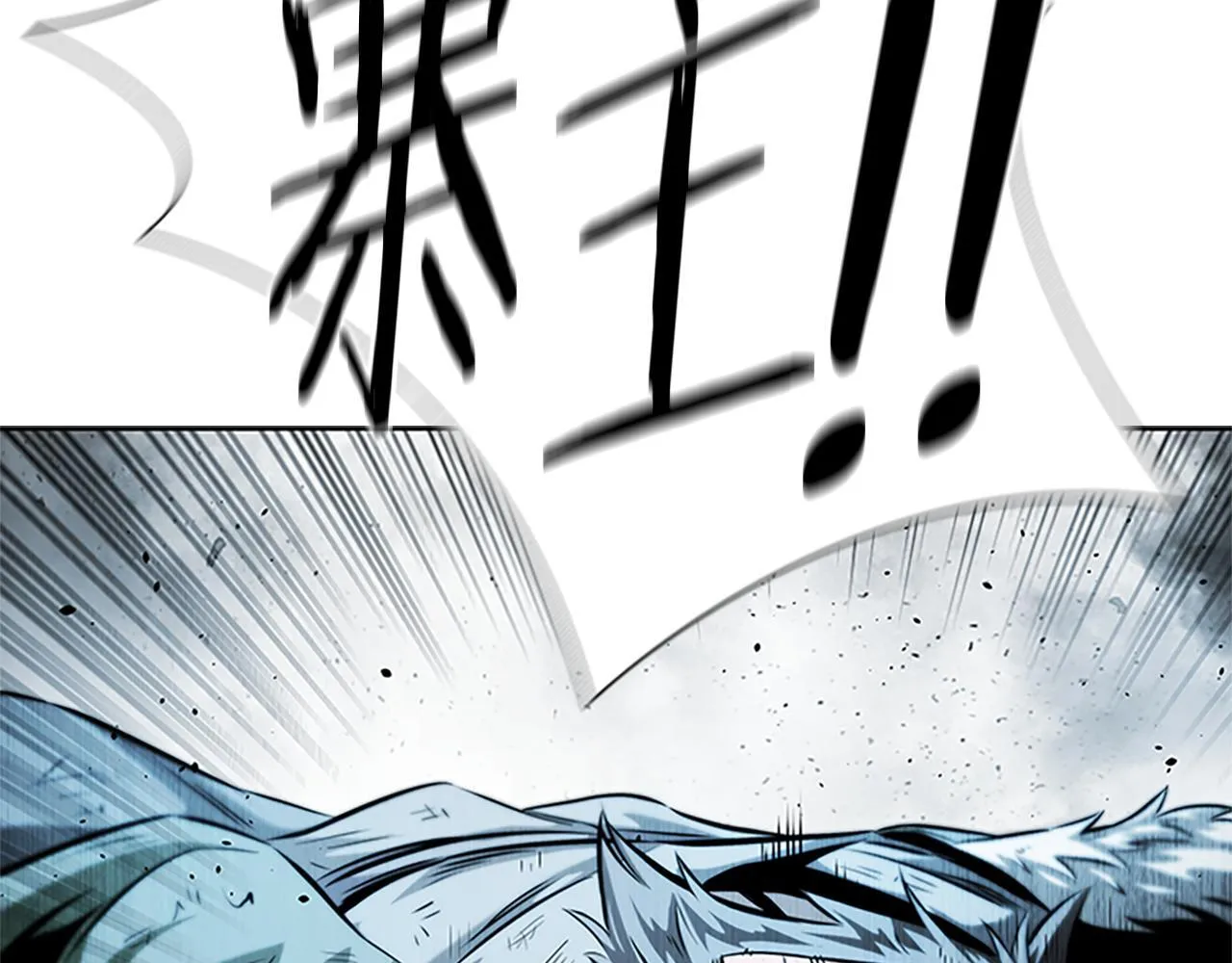 第32话 只是为了洗衣服227
