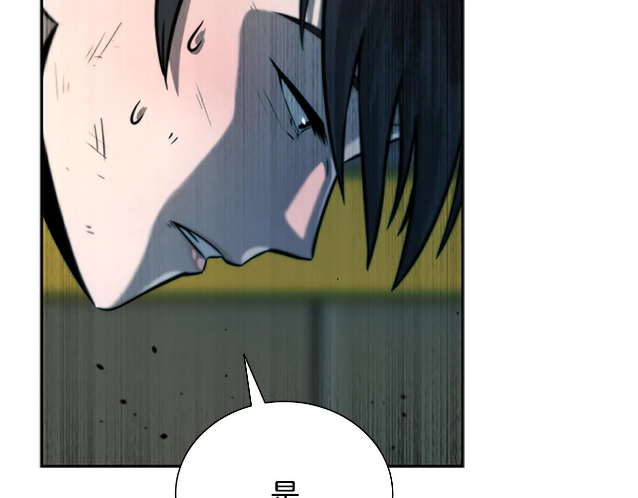 第3话 设计毒杀179