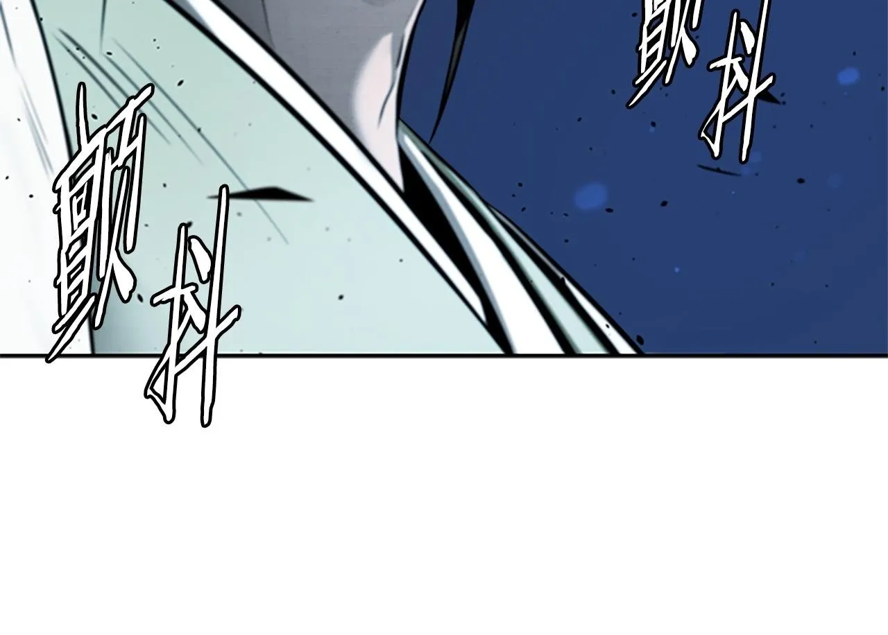 第37话 快打我啊132