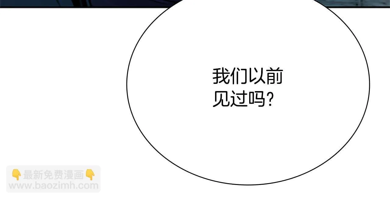 第20话 来自下五门的善意136