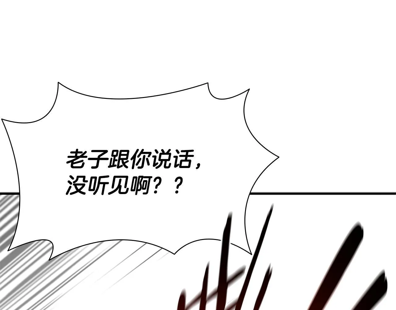 第2话 第二次选择10