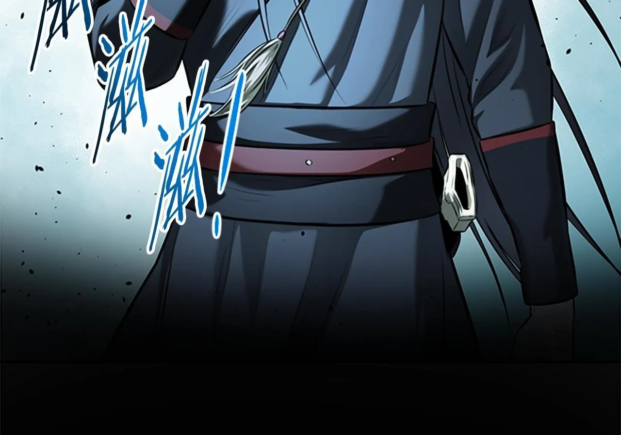 第47话 险象环生247