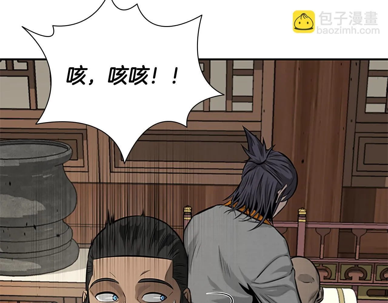 第19话 被信任的感觉148
