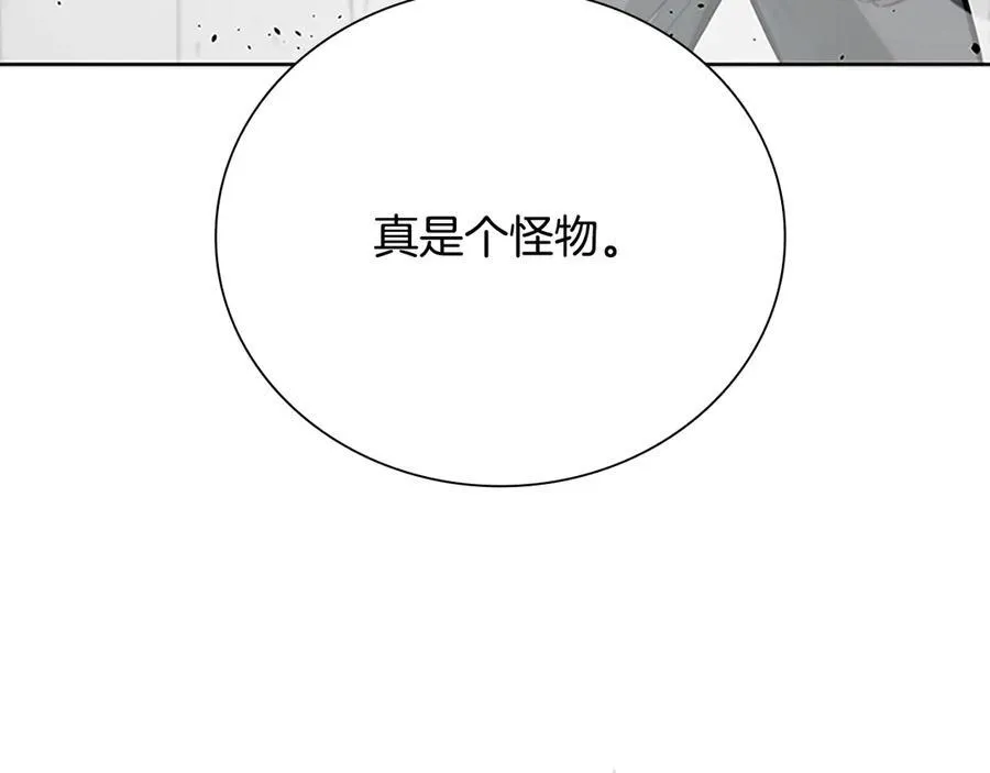 第63话 故人弟子170