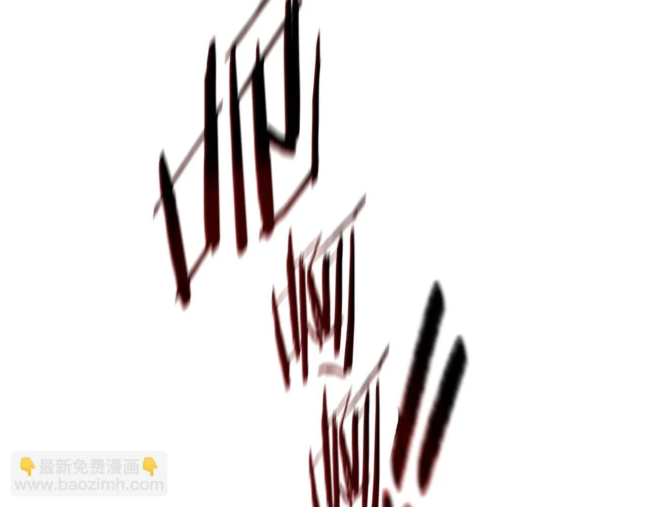 第15话 你终于来了222