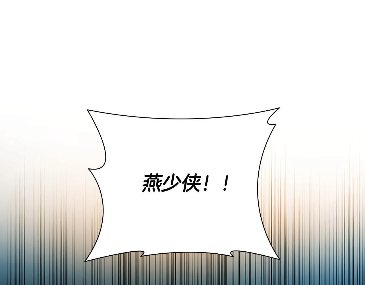 第52话 有仇必报89