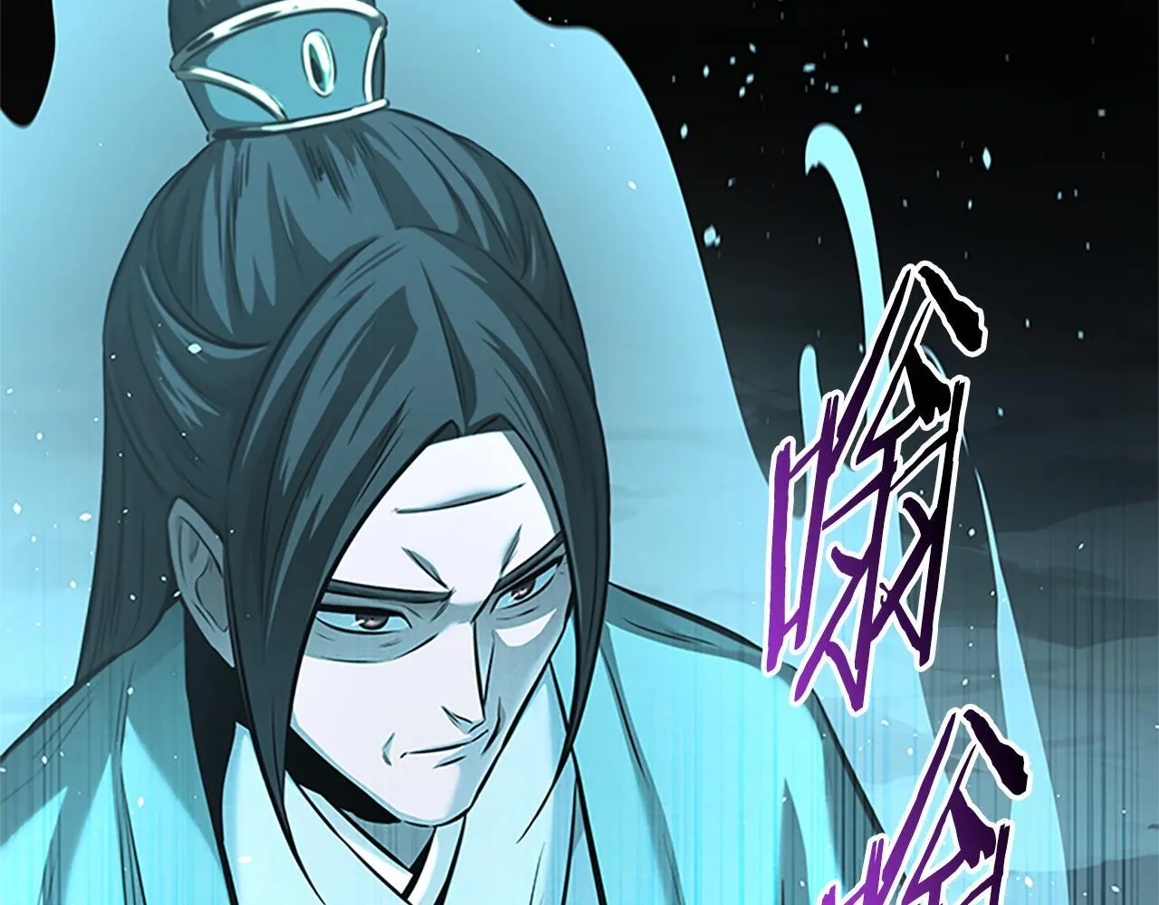 第46话 让我再次送你上路200