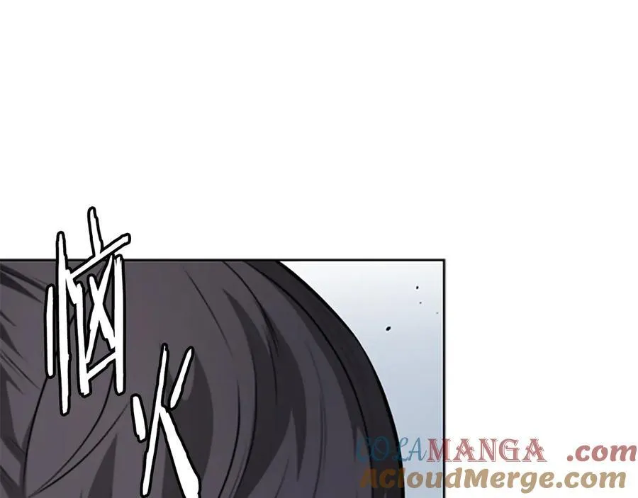 第60话 徒有虚名24