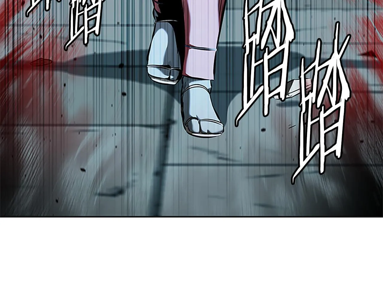 第54话 决胜一击94