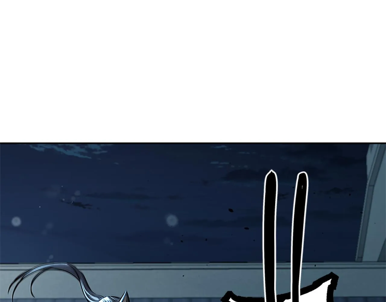 第35话 徒手制服133