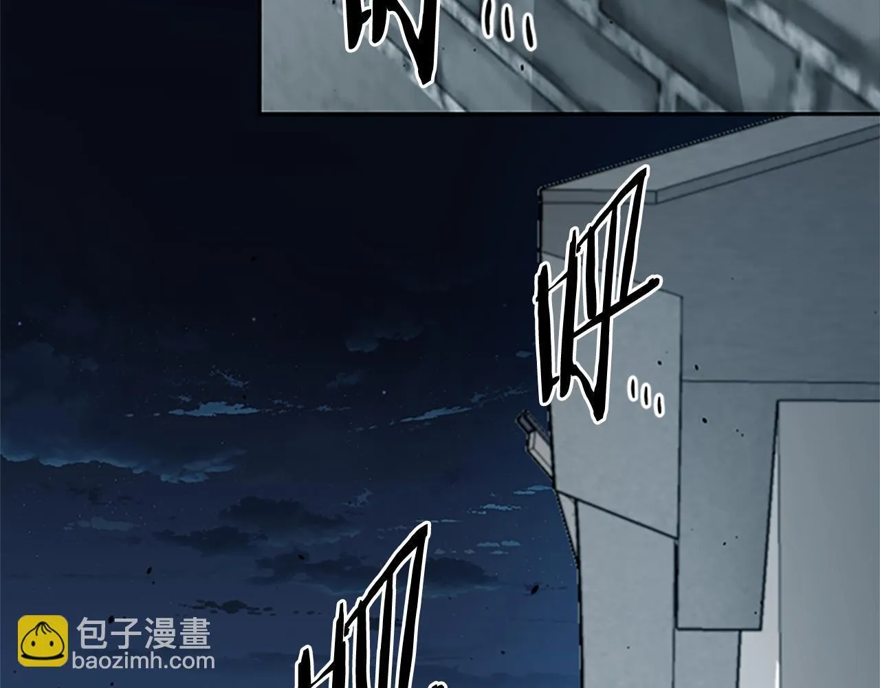 第35话 徒手制服100