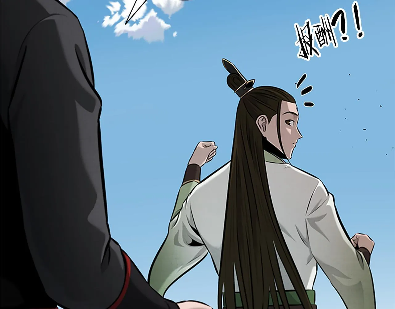 第56话 杀手来袭12