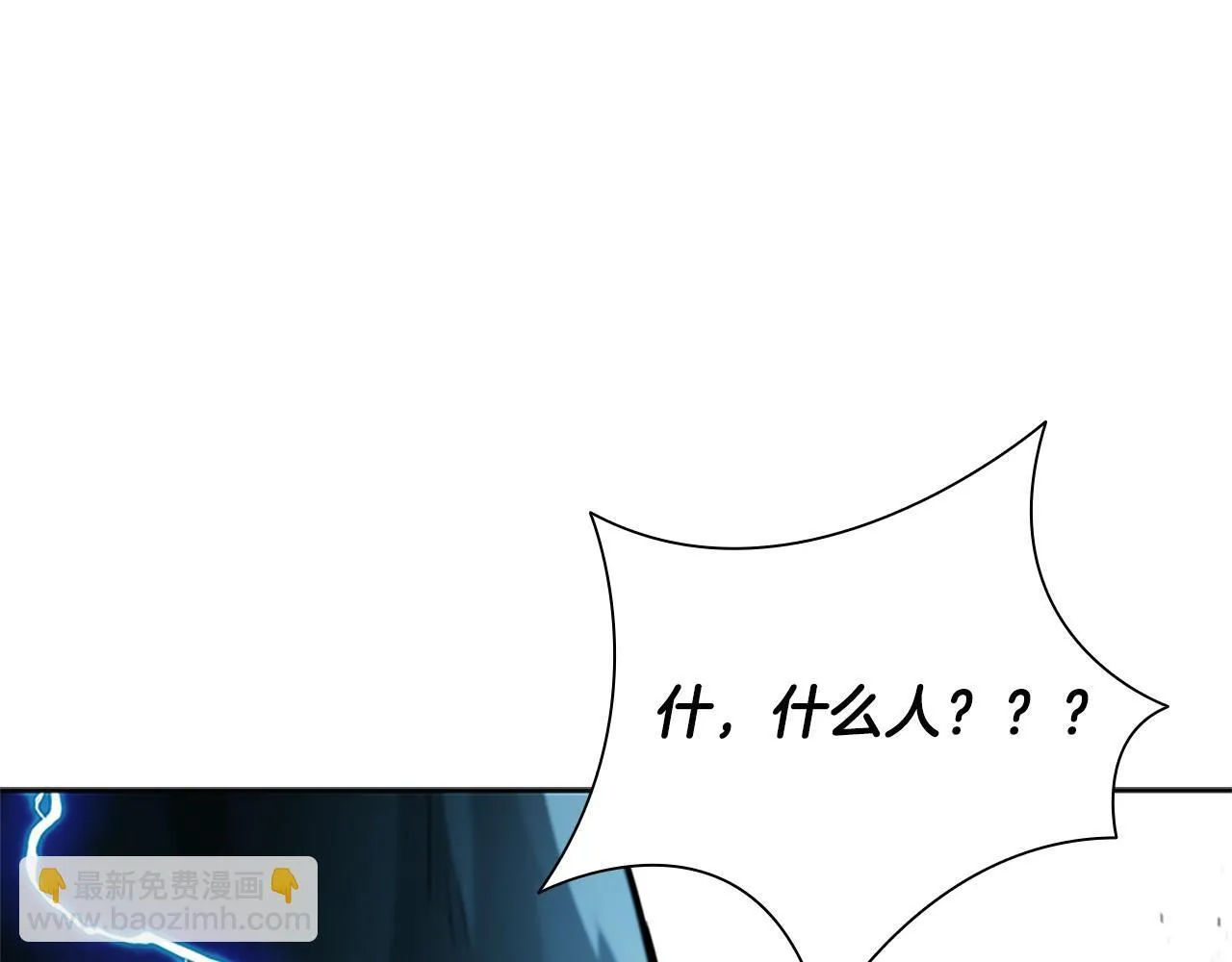 第15话 你终于来了158