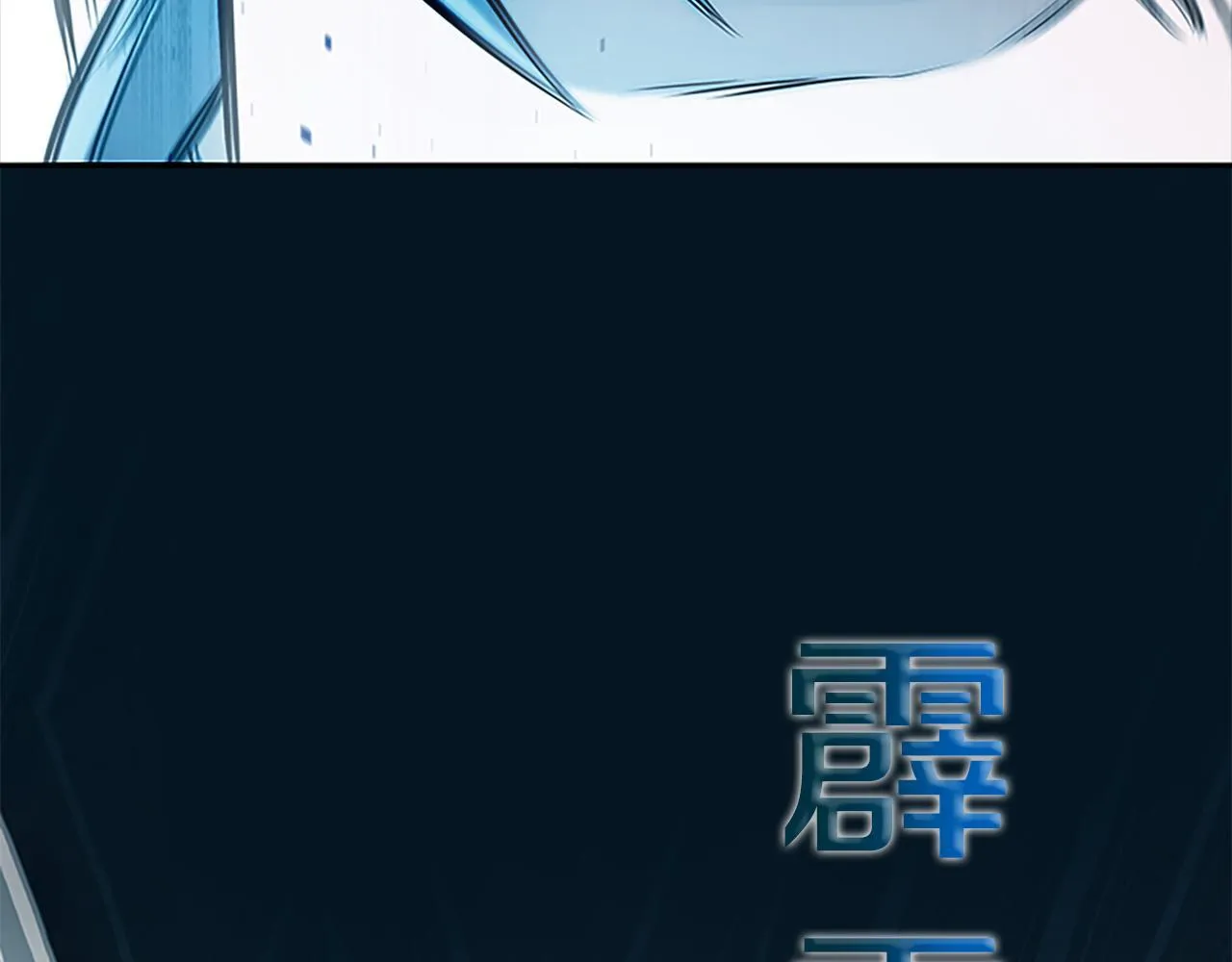 第20话 来自下五门的善意85
