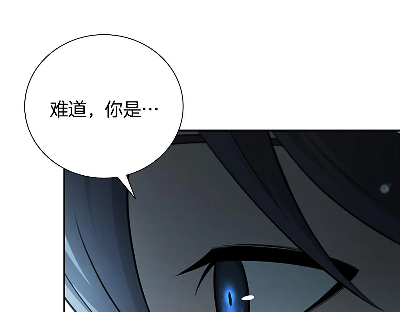 第20话 来自下五门的善意145