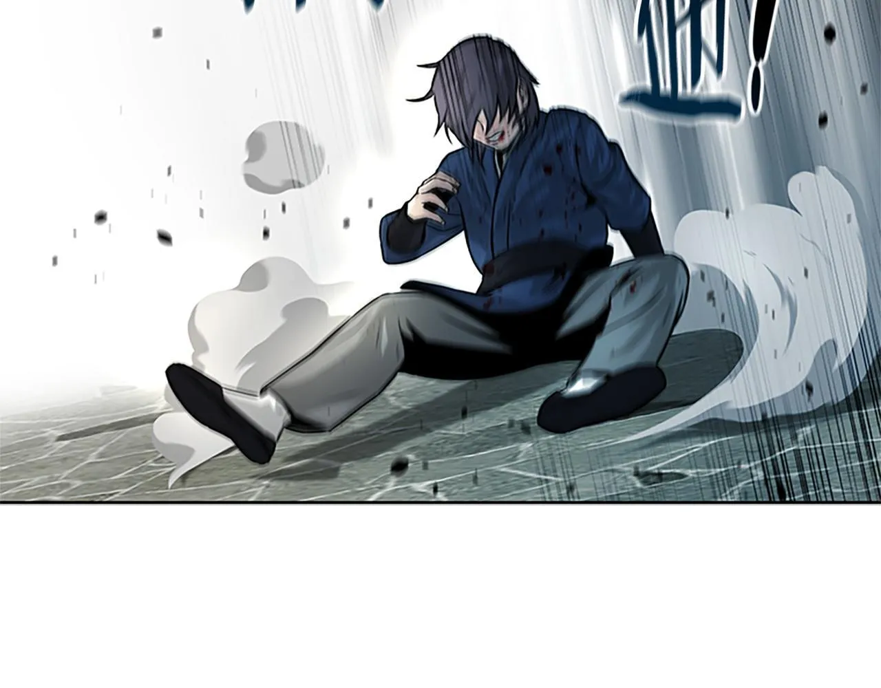 第3话 设计毒杀52