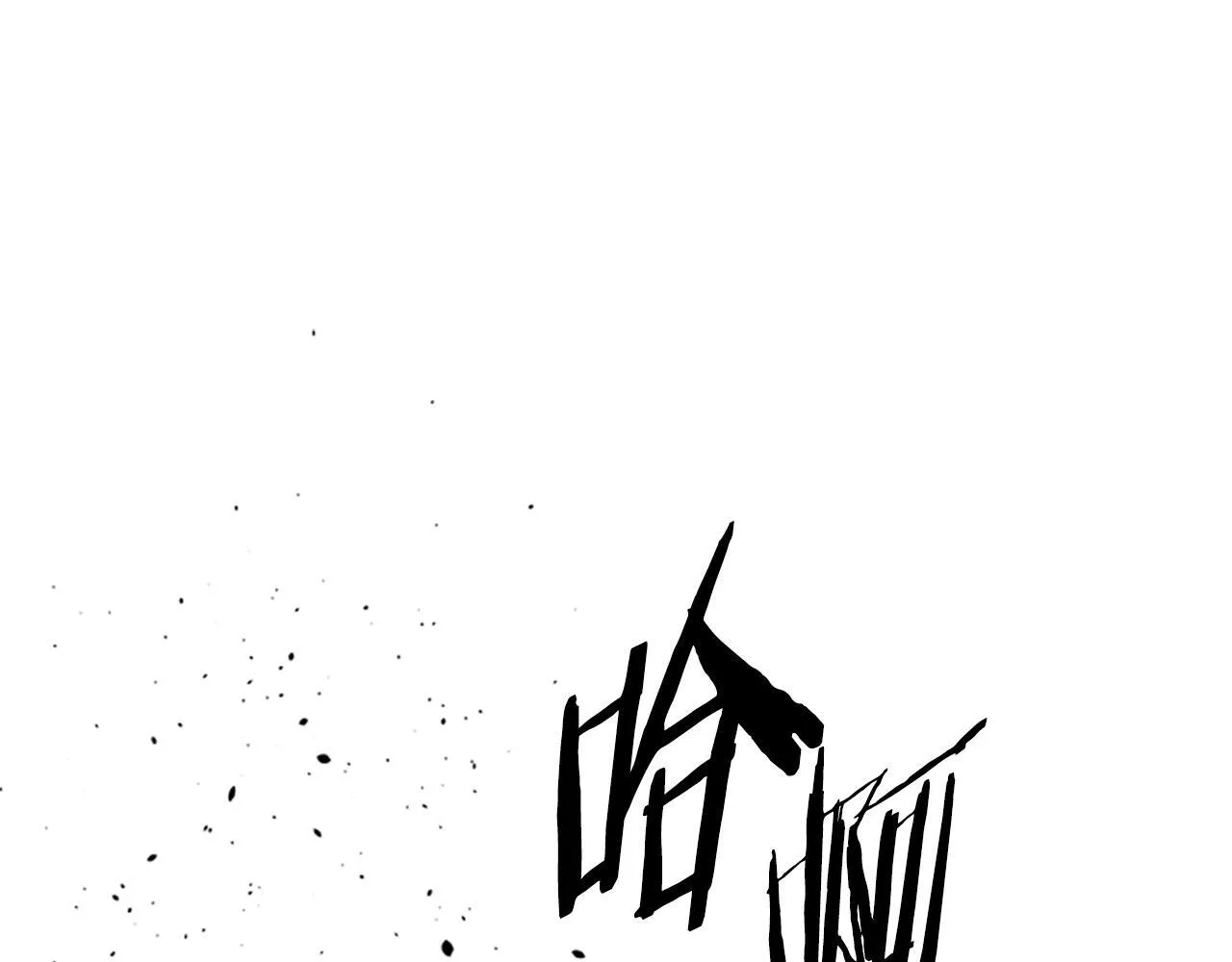 第47话 险象环生142