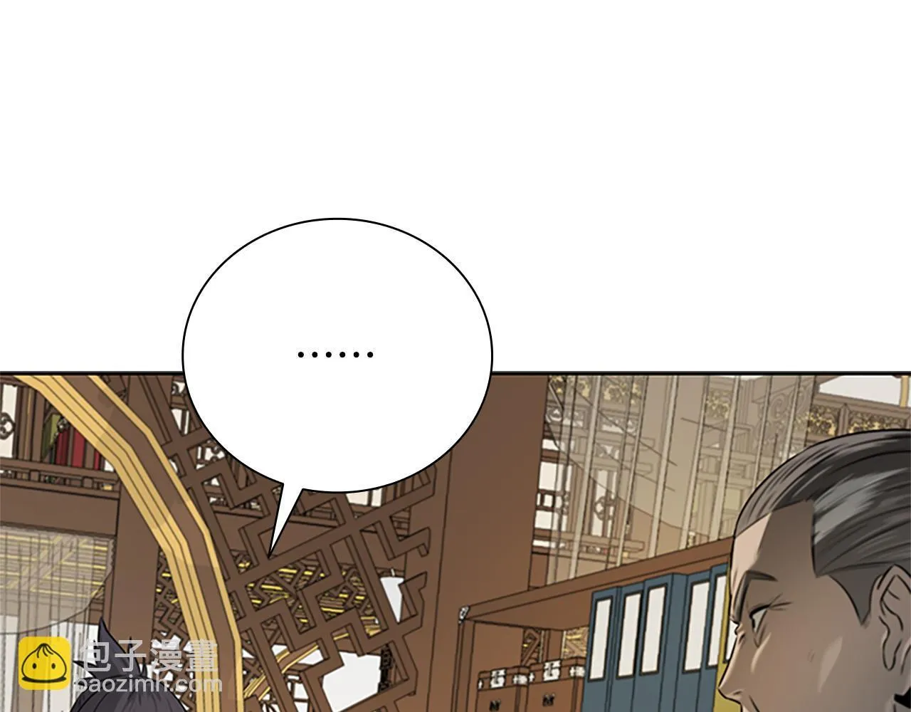 第6话 您要与我打赌吗180