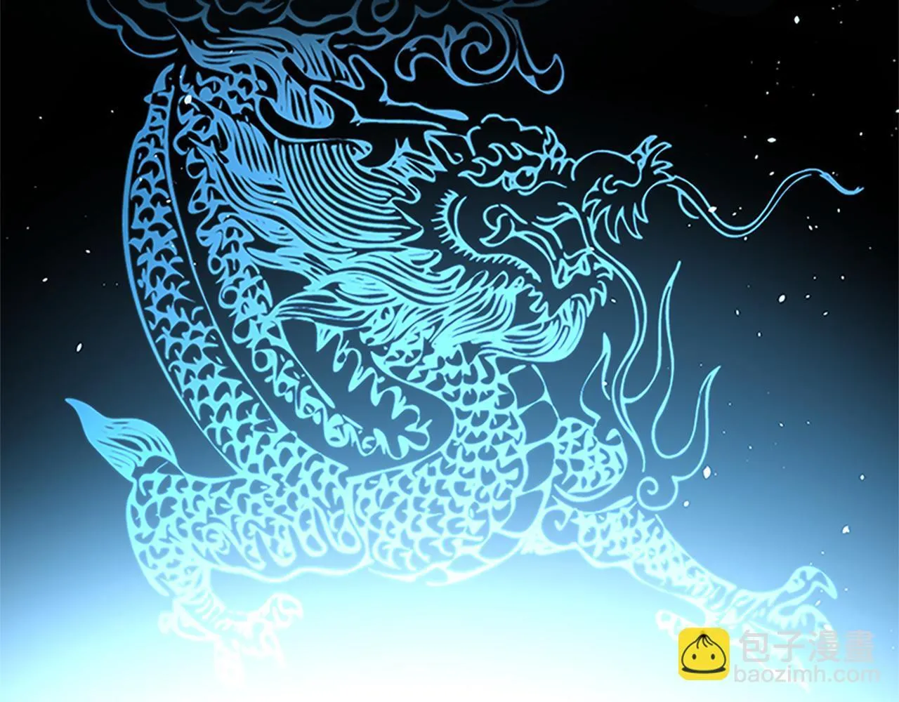 第40话 找一个人159
