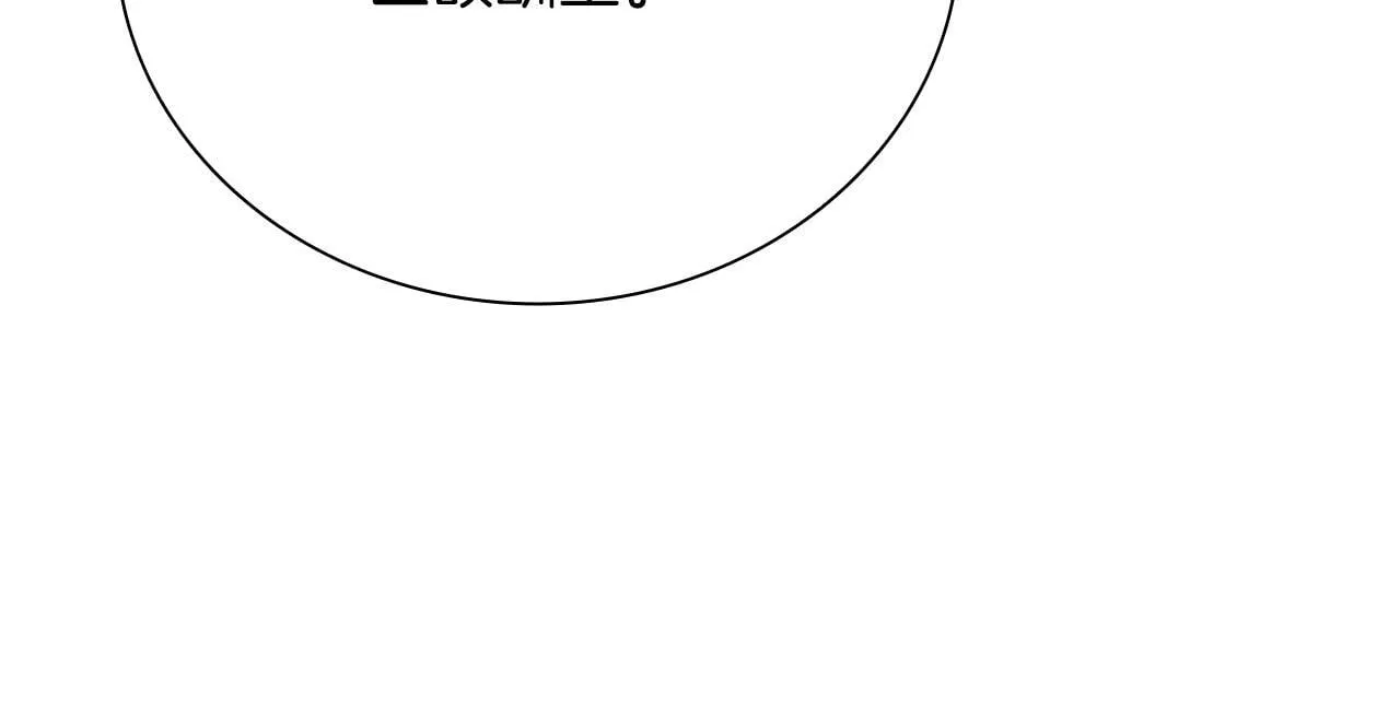 第56话 杀手来袭84