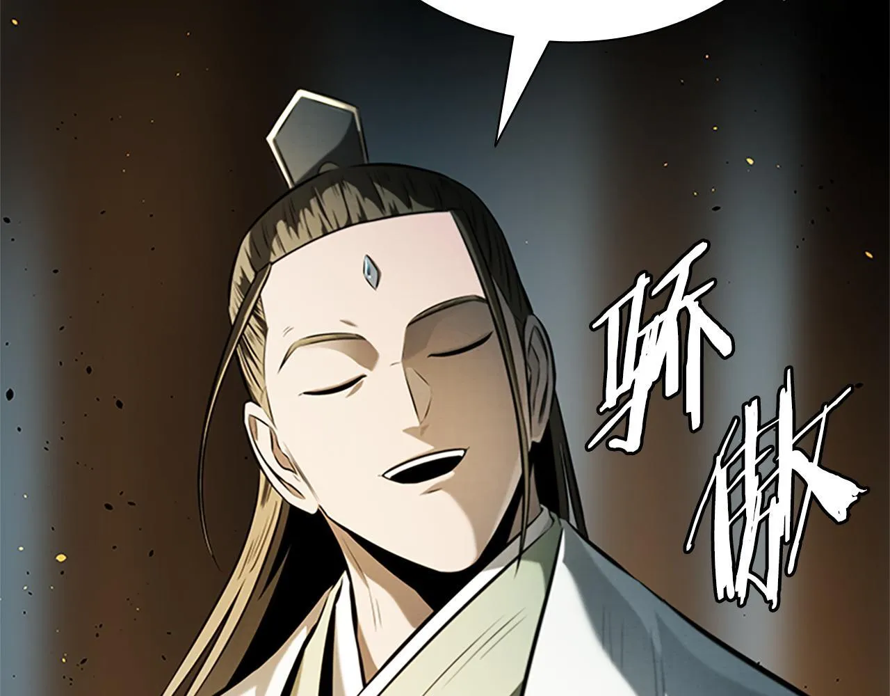 第37话 快打我啊7