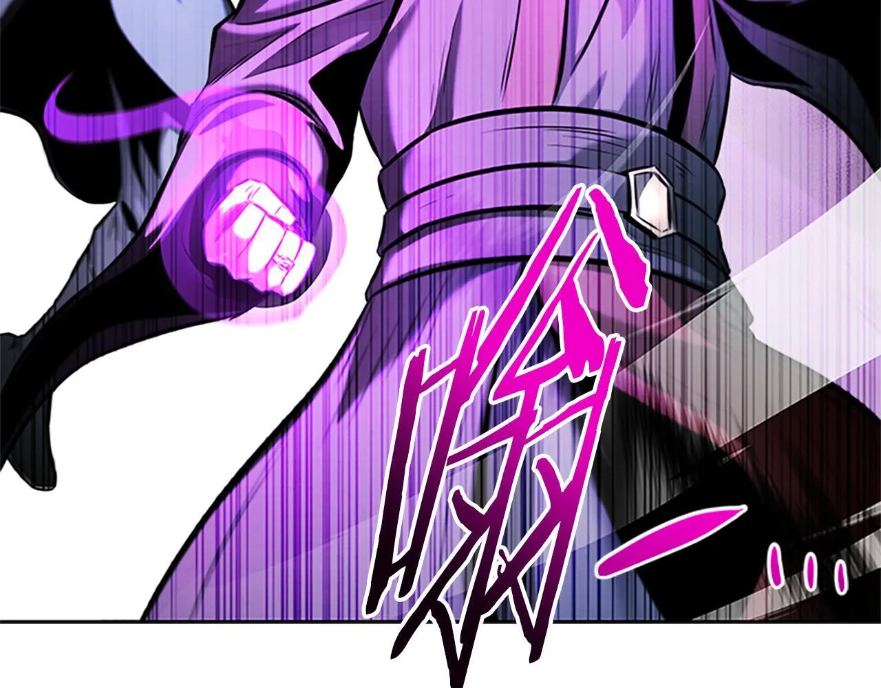 第46话 让我再次送你上路70