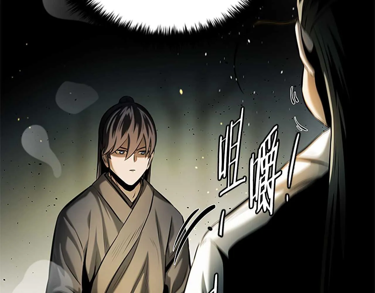 第39话 神秘的女人98